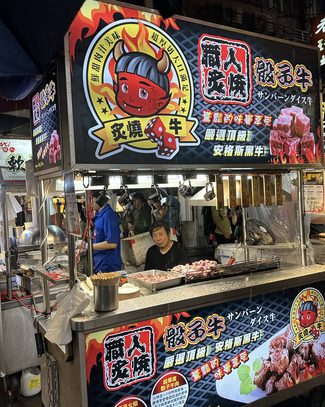 타이베이-맛집6