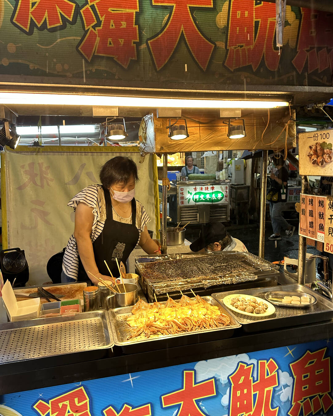 타이베이-맛집5