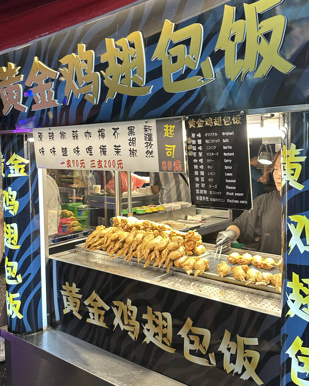 타이베이-맛집1