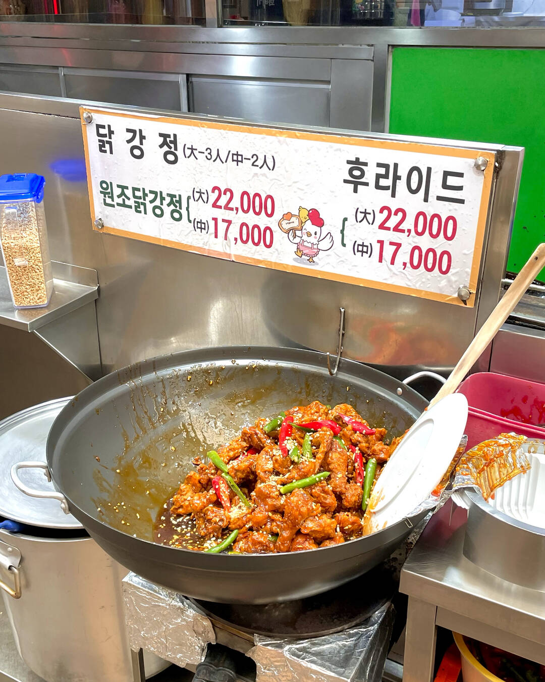 인천-장소9