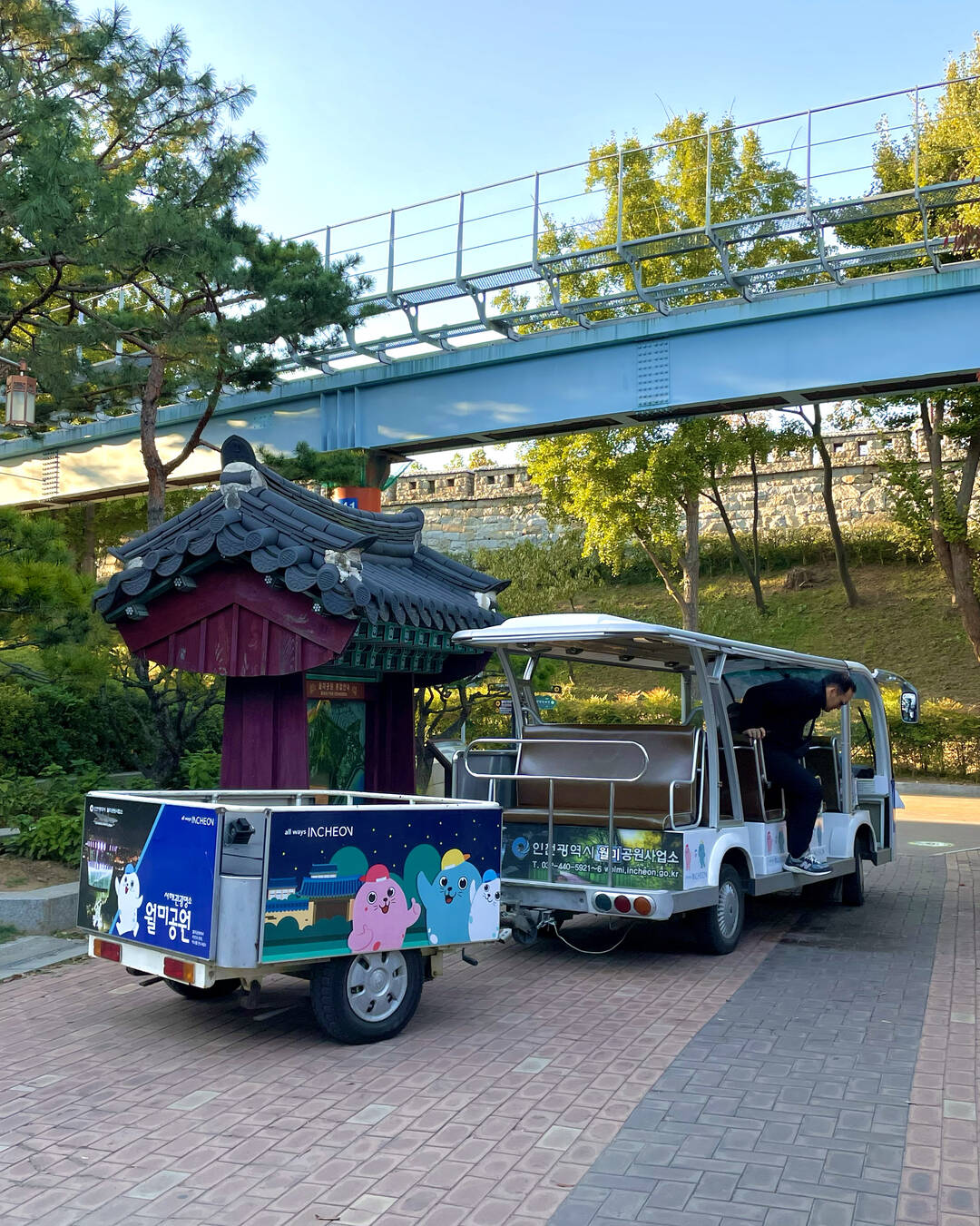인천-장소8