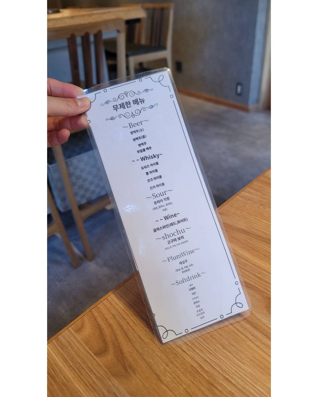 후쿠오카-맛집2