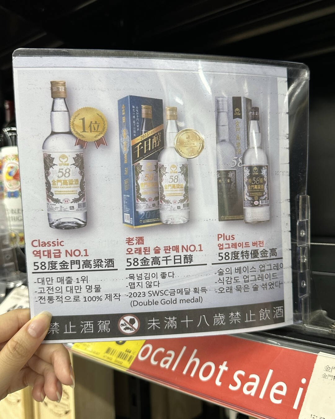 타이베이-자유톡3