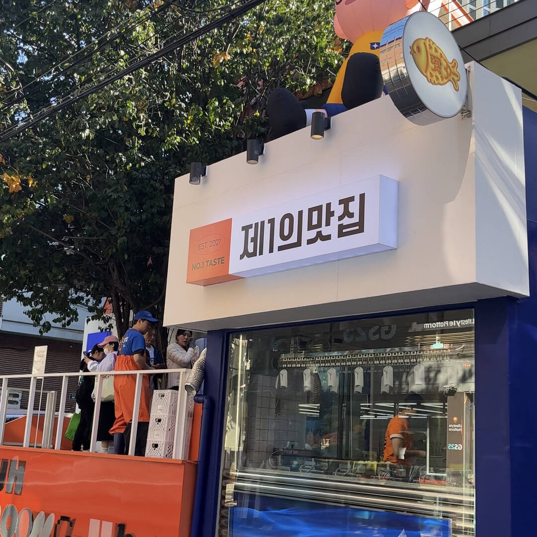서울-장소4