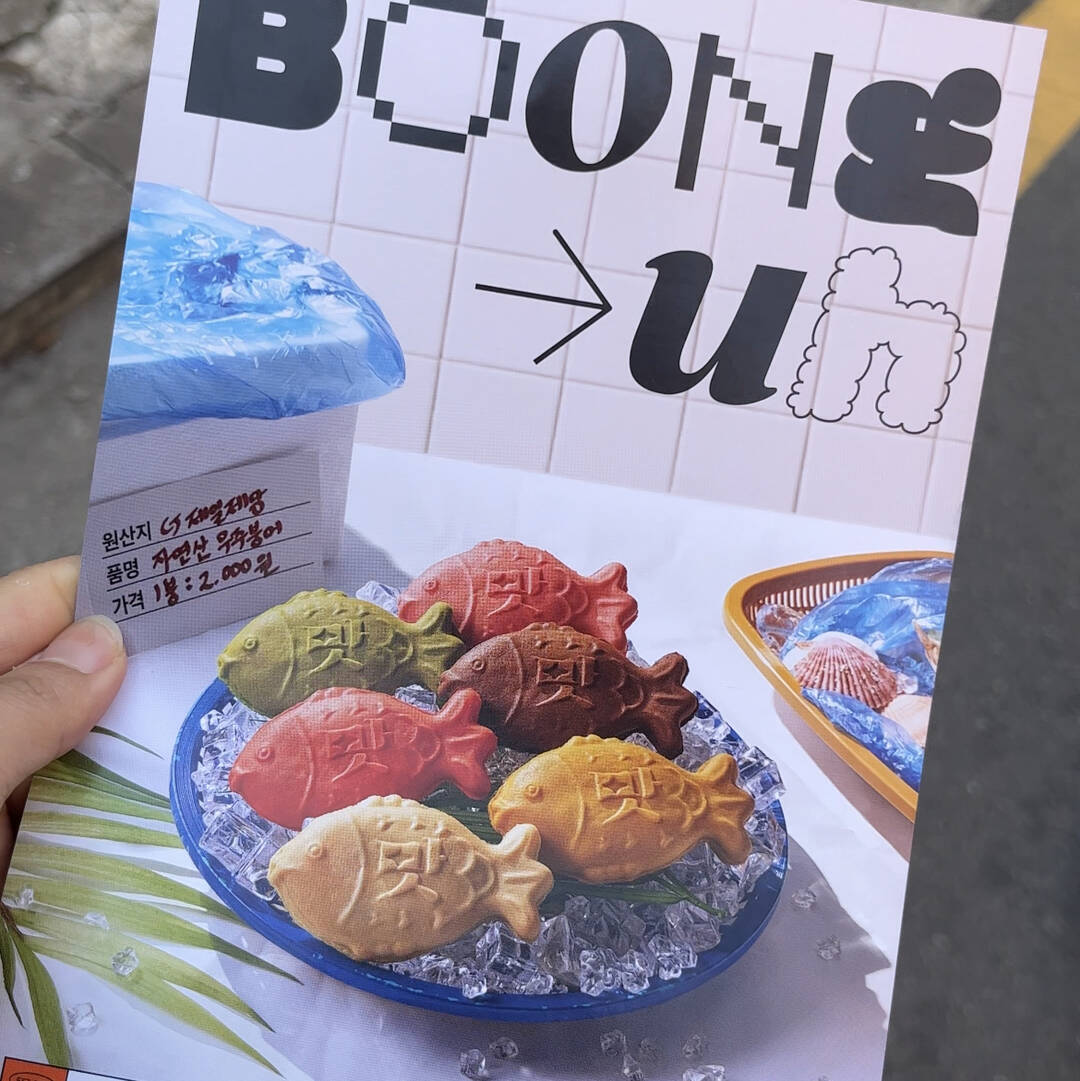 서울-장소1