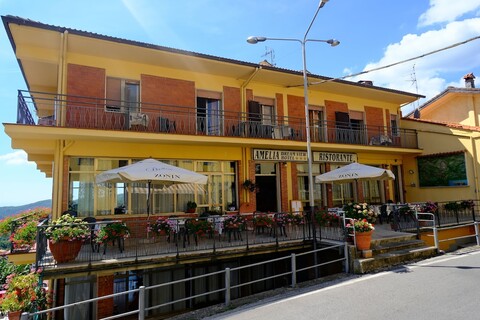 아멜리아 드림 뷰