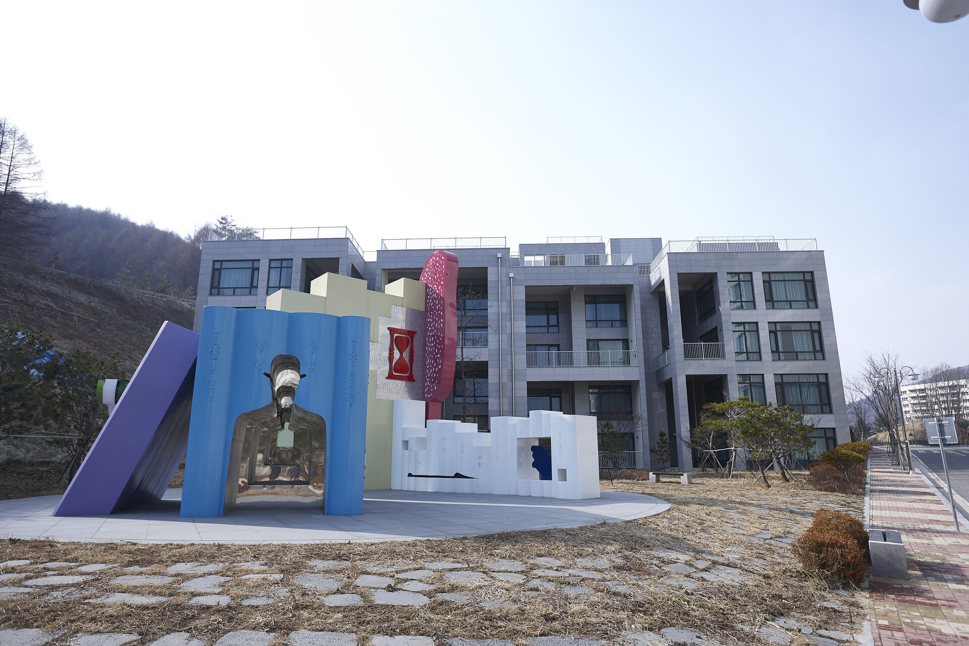 평창더화이트호텔앤리조트 외관