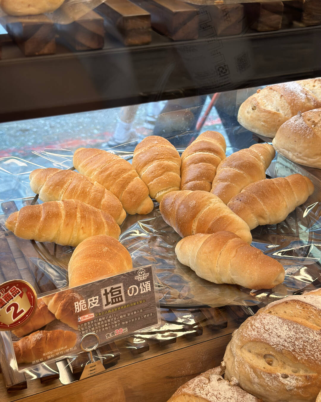 타이베이-맛집6