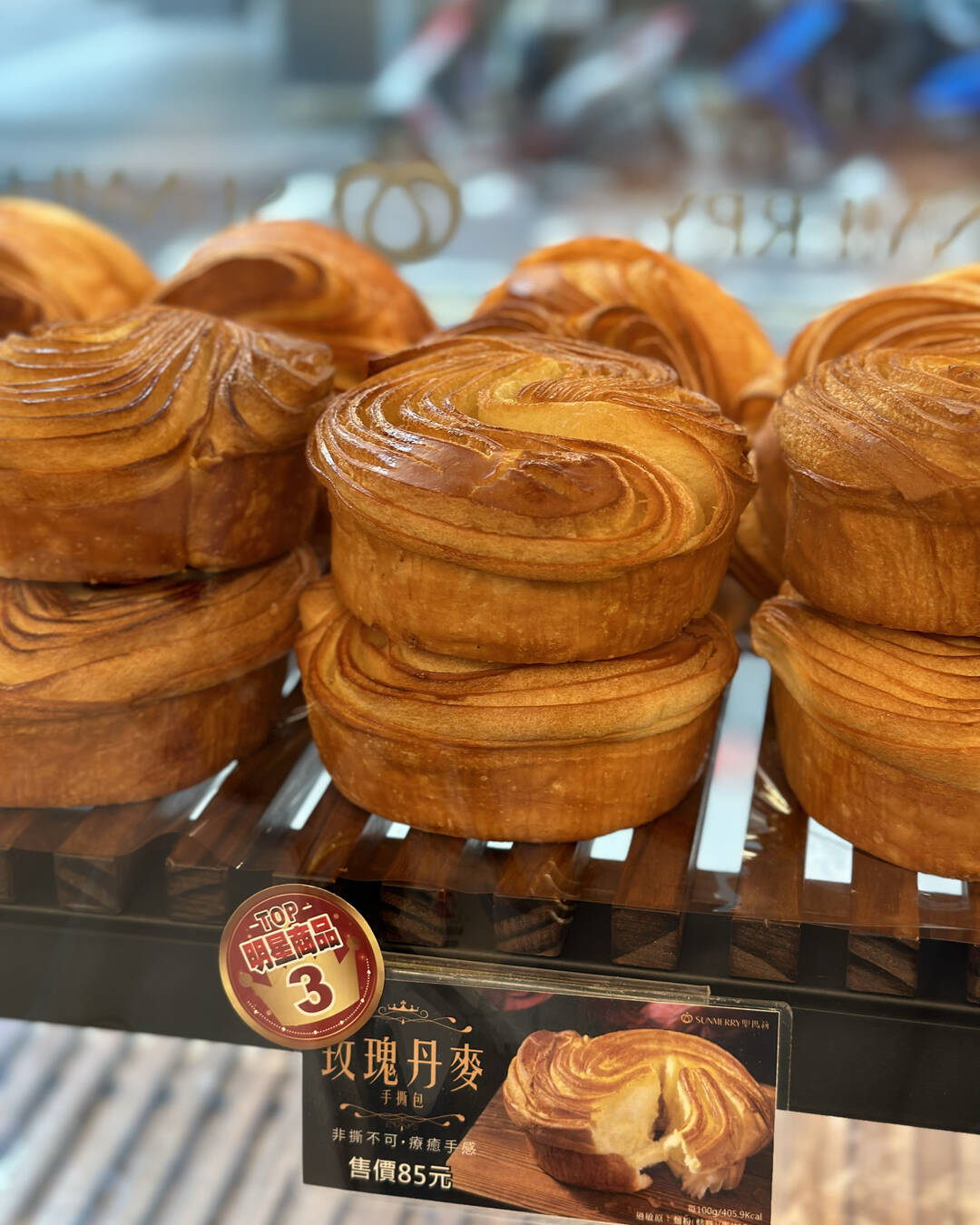 타이베이-맛집4