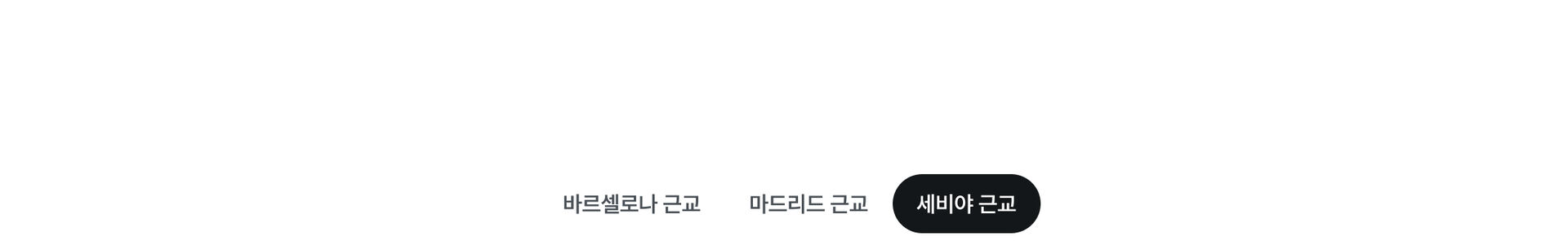 앵커링3.jpg