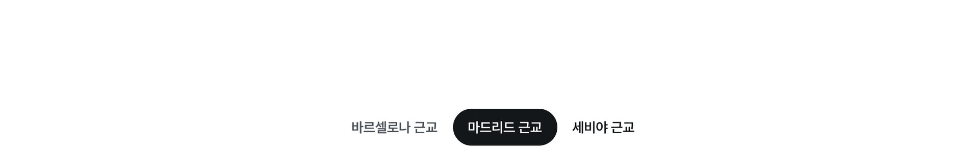 앵커링2.jpg