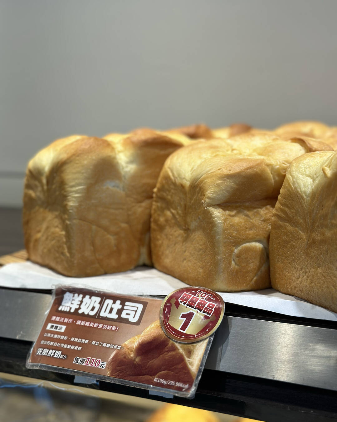 타이베이-맛집3