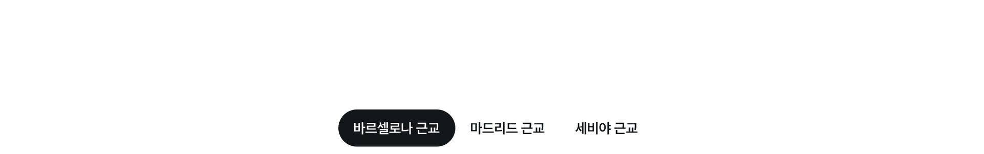 앵커링1.jpg