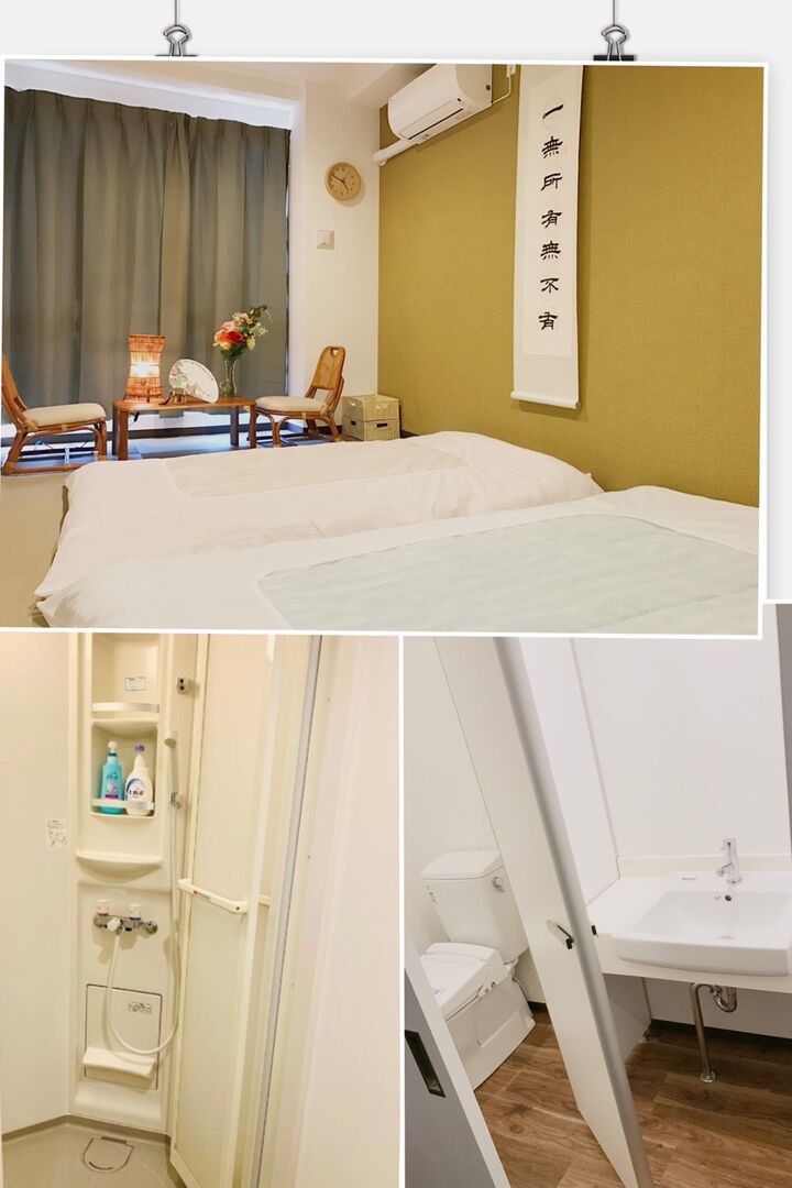 room detail thumbnail 1