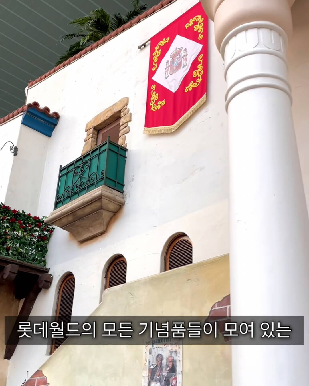 서울-장소1