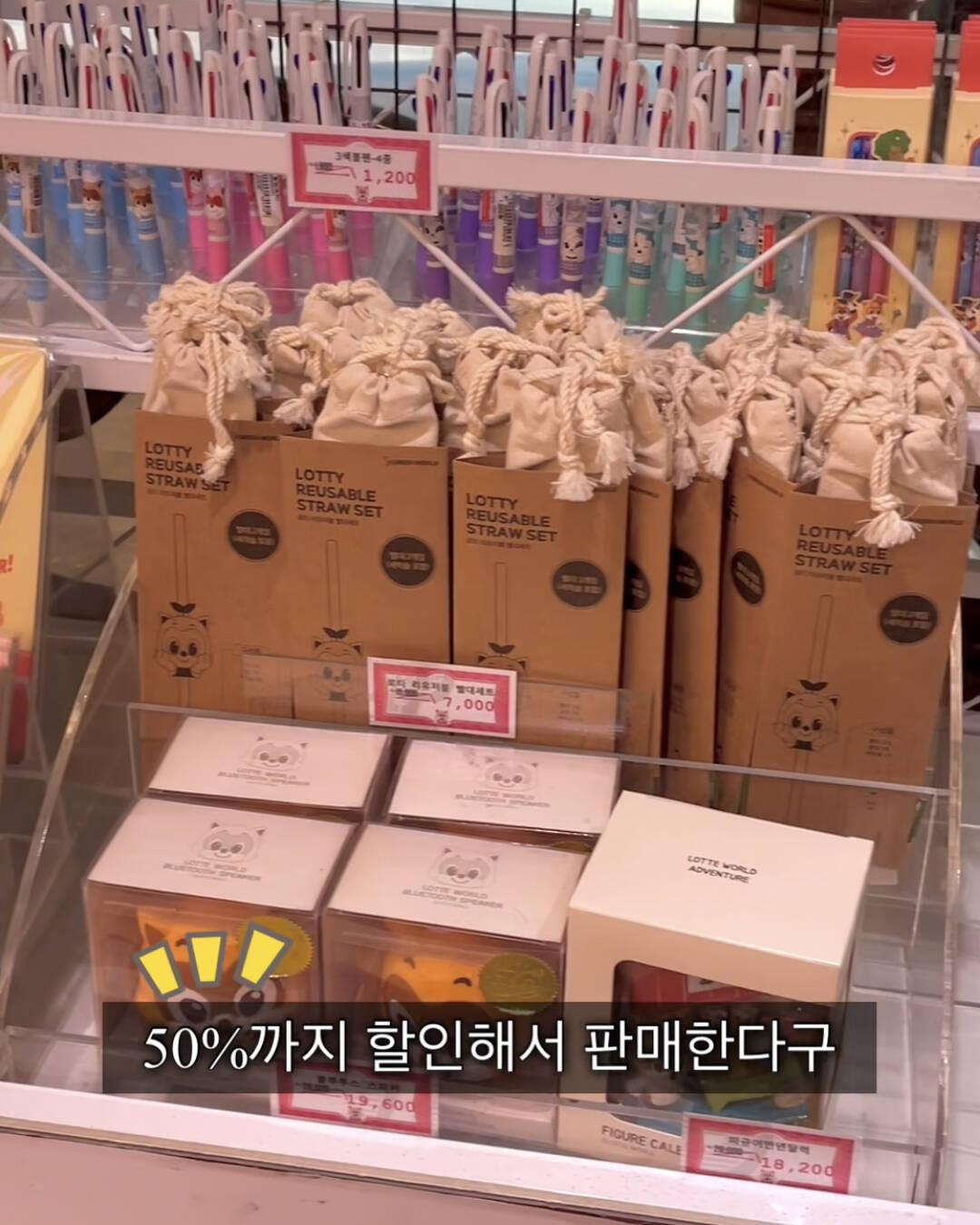 서울-장소9