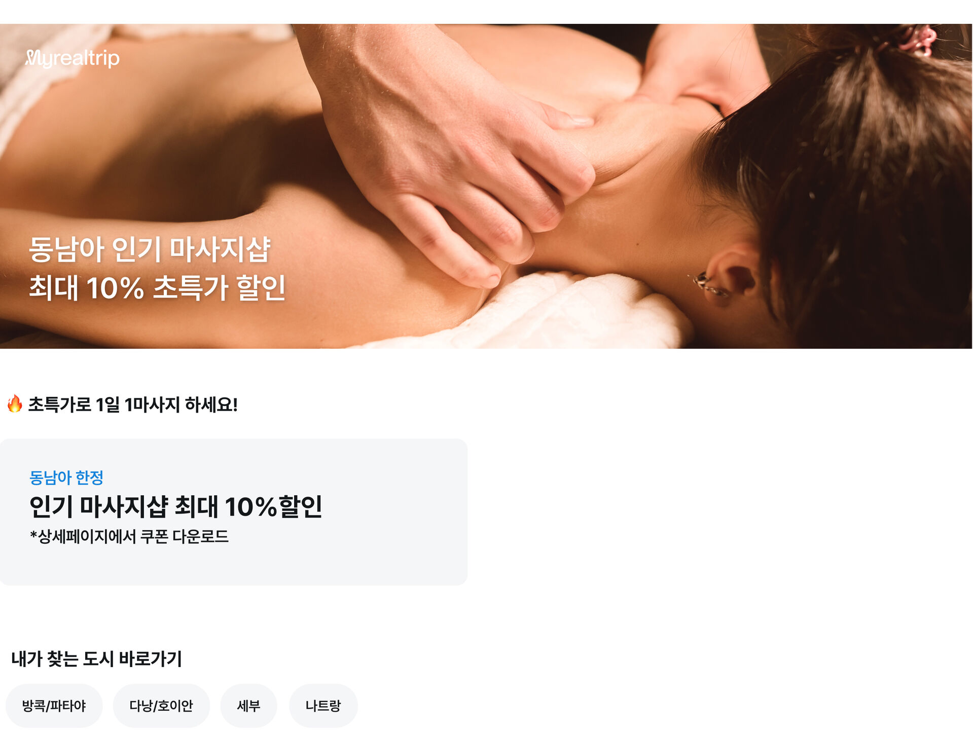 PC-수정1.jpg