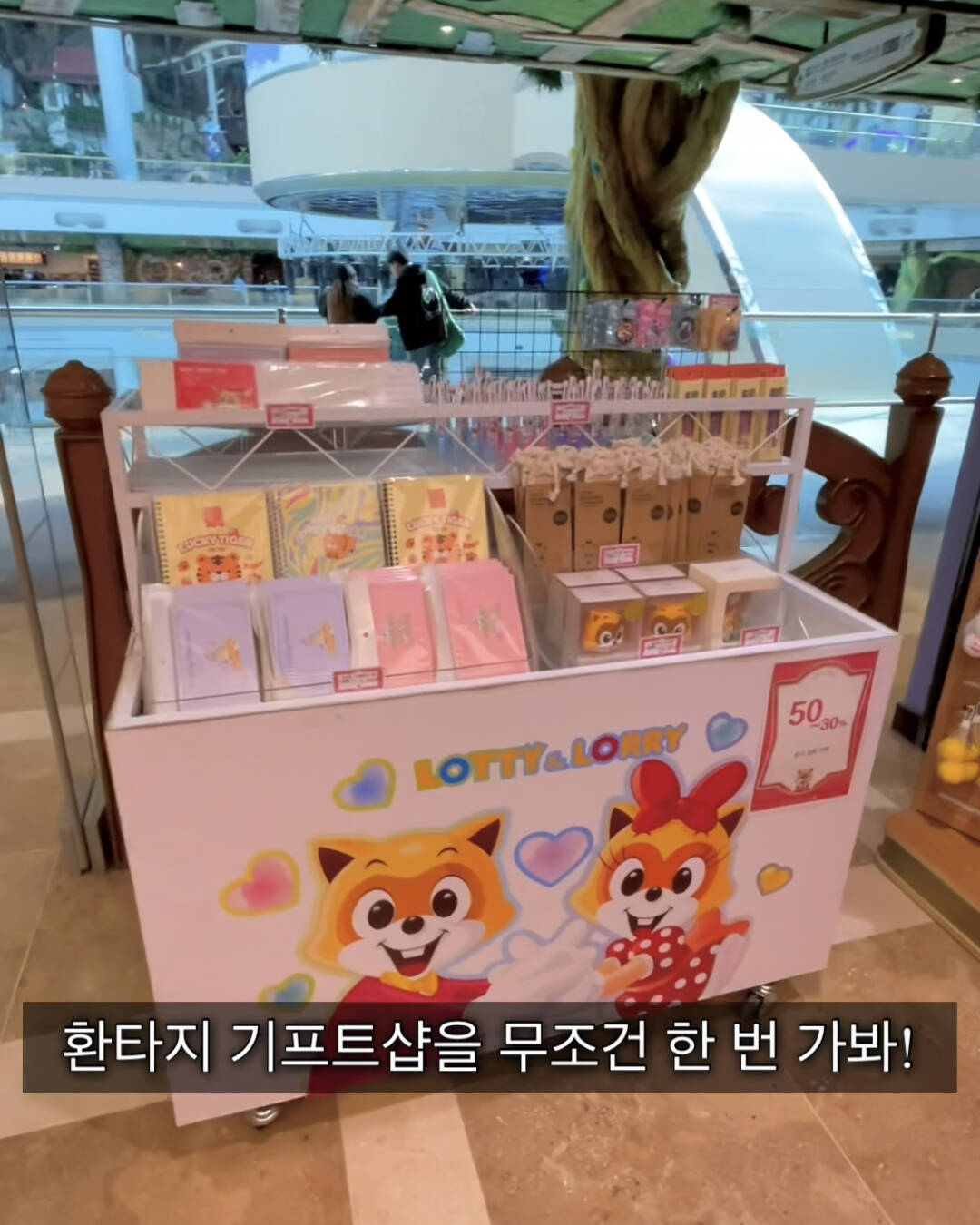 서울-장소8