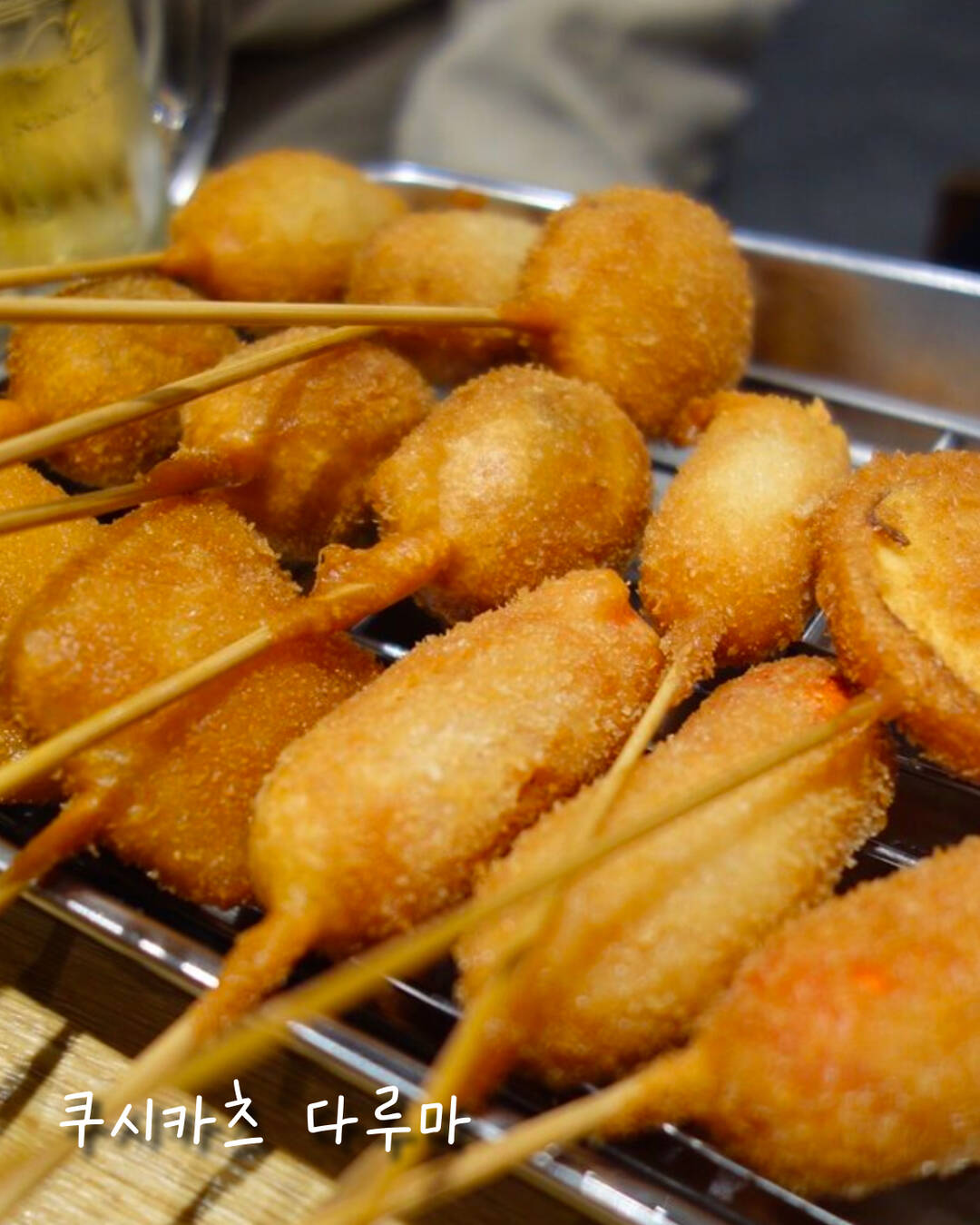 오사카-맛집4