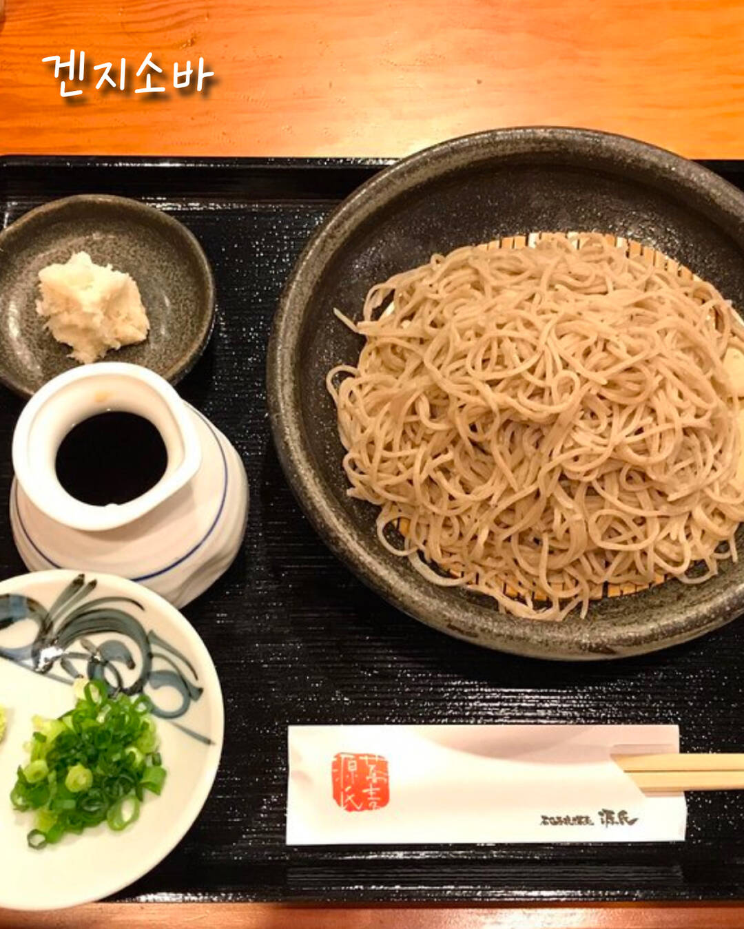 오사카-맛집6