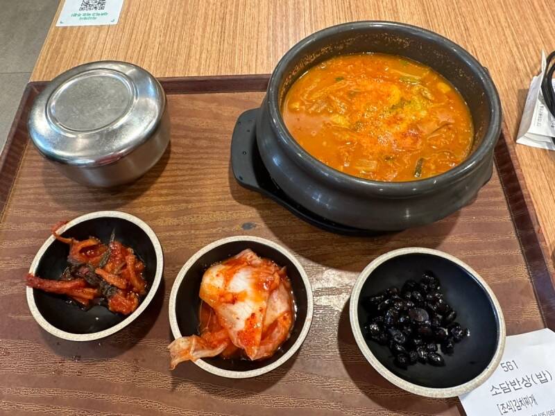 인천-맛집0