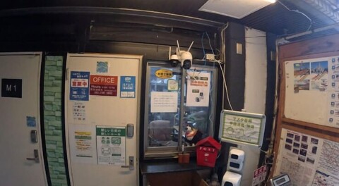 소피아스 아파트먼트