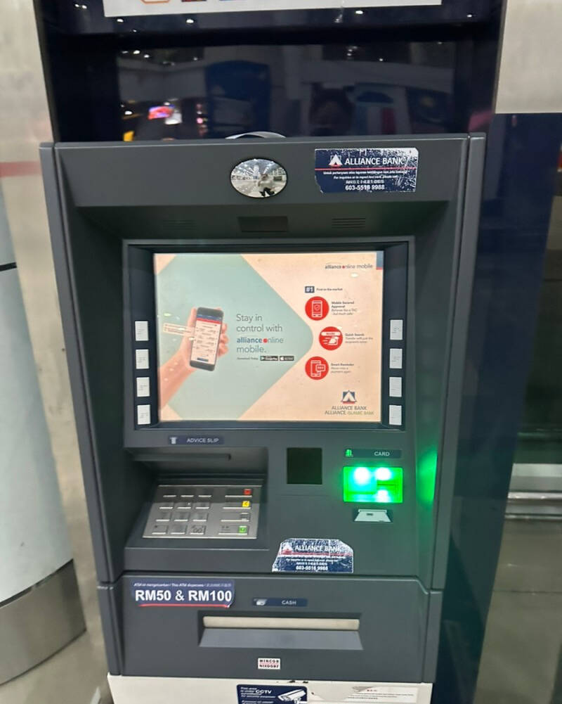 코타키나발루 여행 - 현금 환전 얼마나 필요할까?