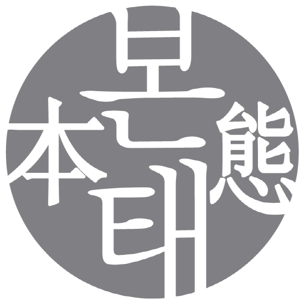 본태박물관