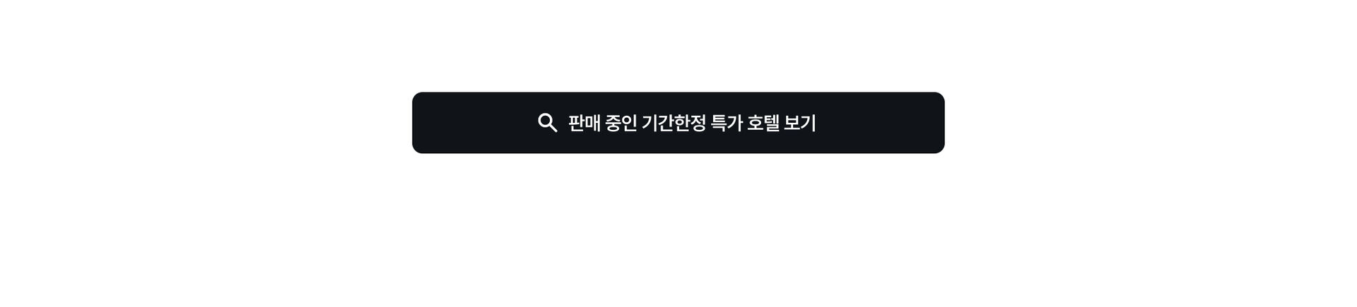 pc-버튼.jpg