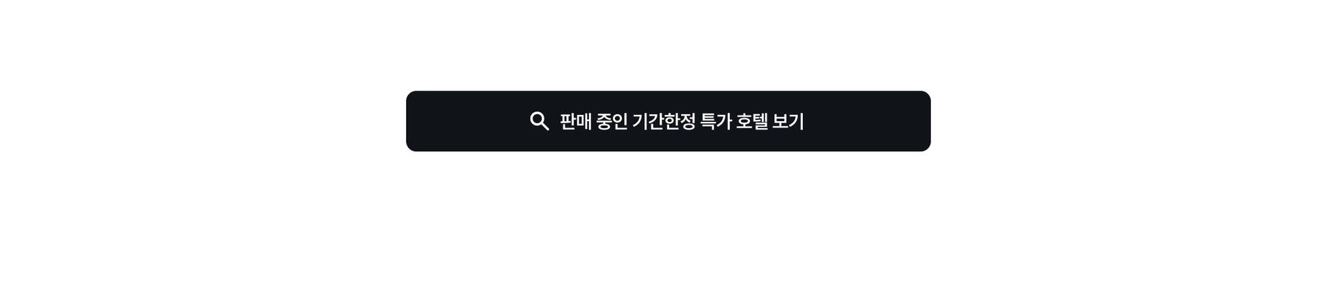 pc-버튼.jpg