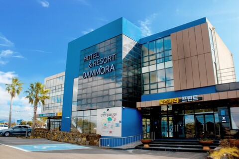 담모라 호텔 앤 리조트
