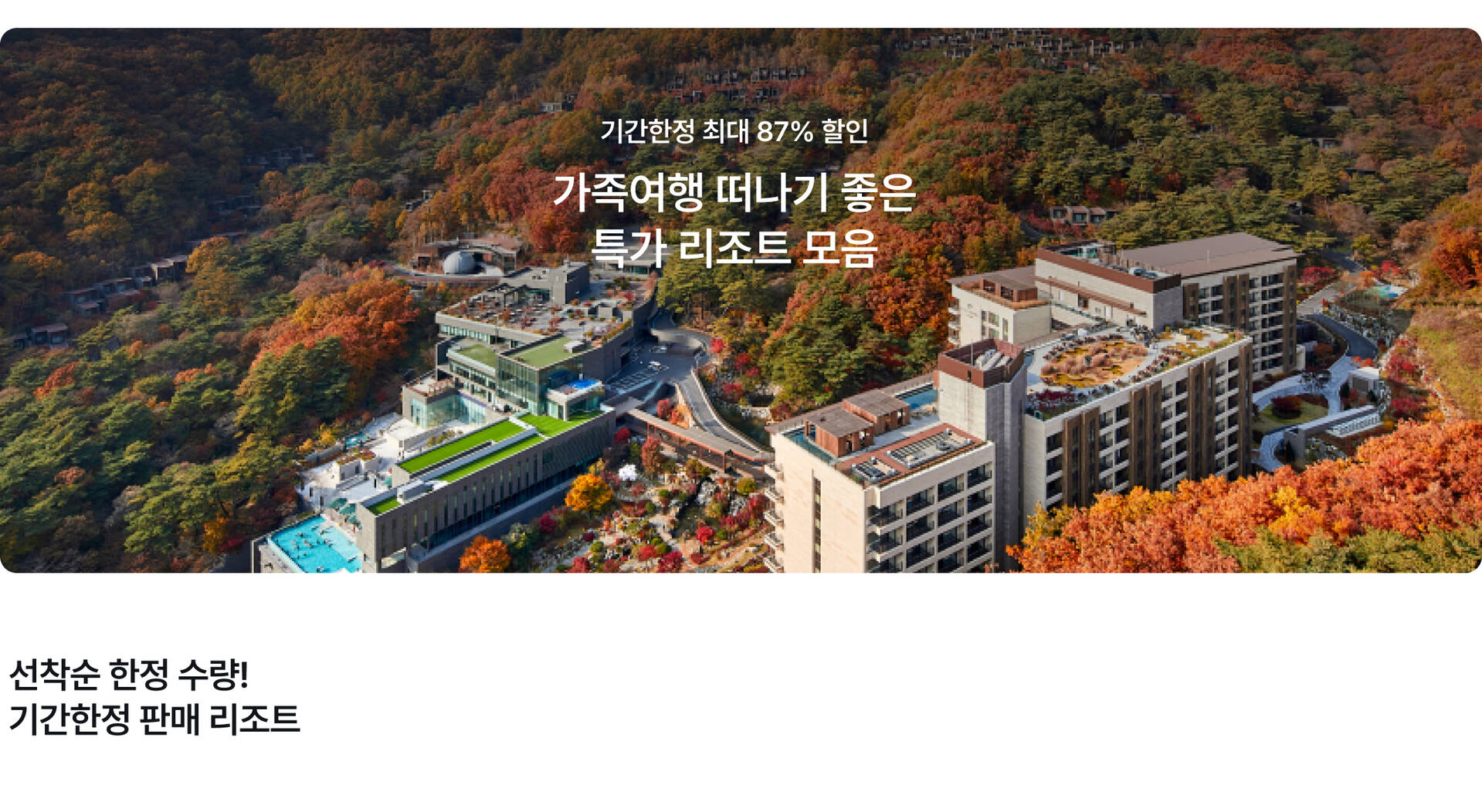 인트로.jpg