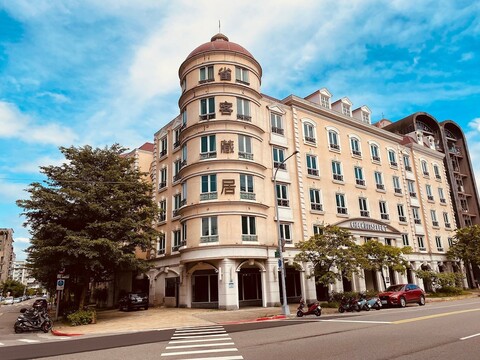 체크 인 셀렉트 타이베이 난강