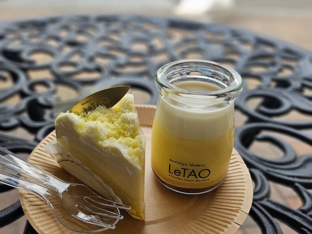 삿포로-맛집1