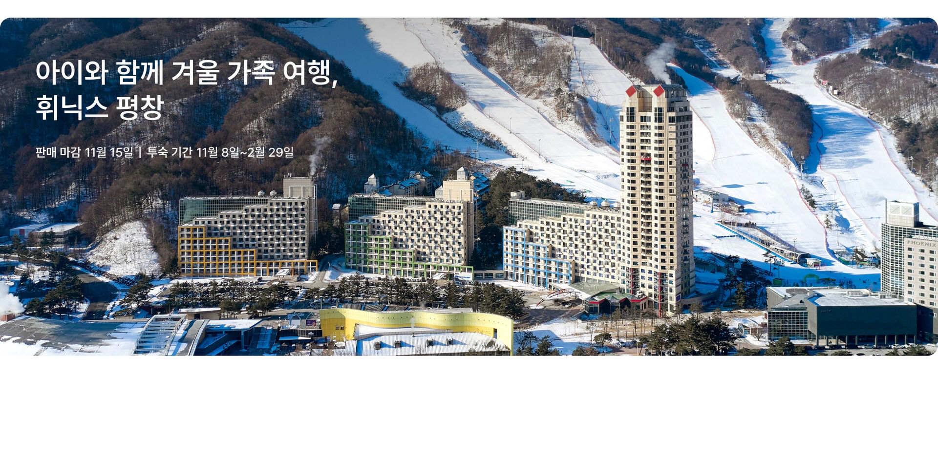 pc-0-header.jpg