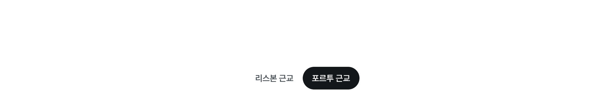 앵커링2.jpg