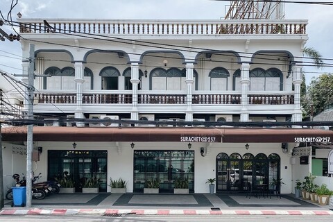 수라쳇 앳 257 부티크 하우스