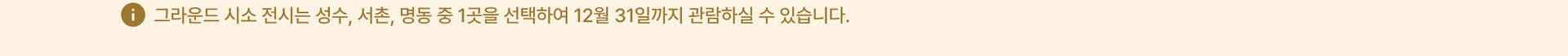 룸 업그레이드.jpg