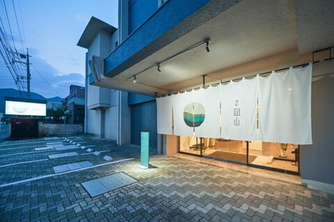 우레시노 온센 유야도 사라야마