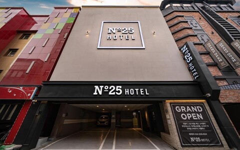 넘버25 광명사거리점