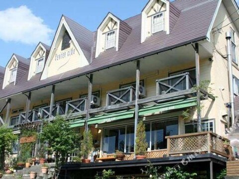 Hill Side Inn Center Club