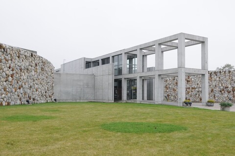 도카치 나우만 온센 호텔