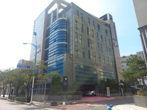 루비관광호텔 월미도