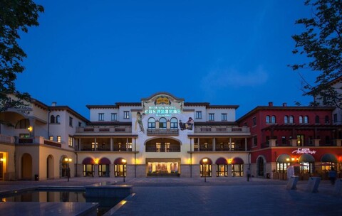 첸다오 레이크 CBS 비어 스파 호텔