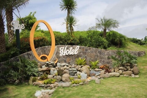 더 Q 호텔 & 레스토랑