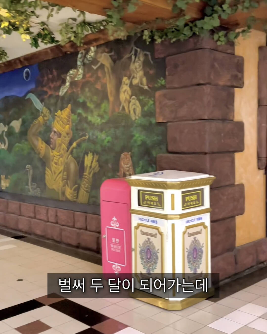 서울-장소2