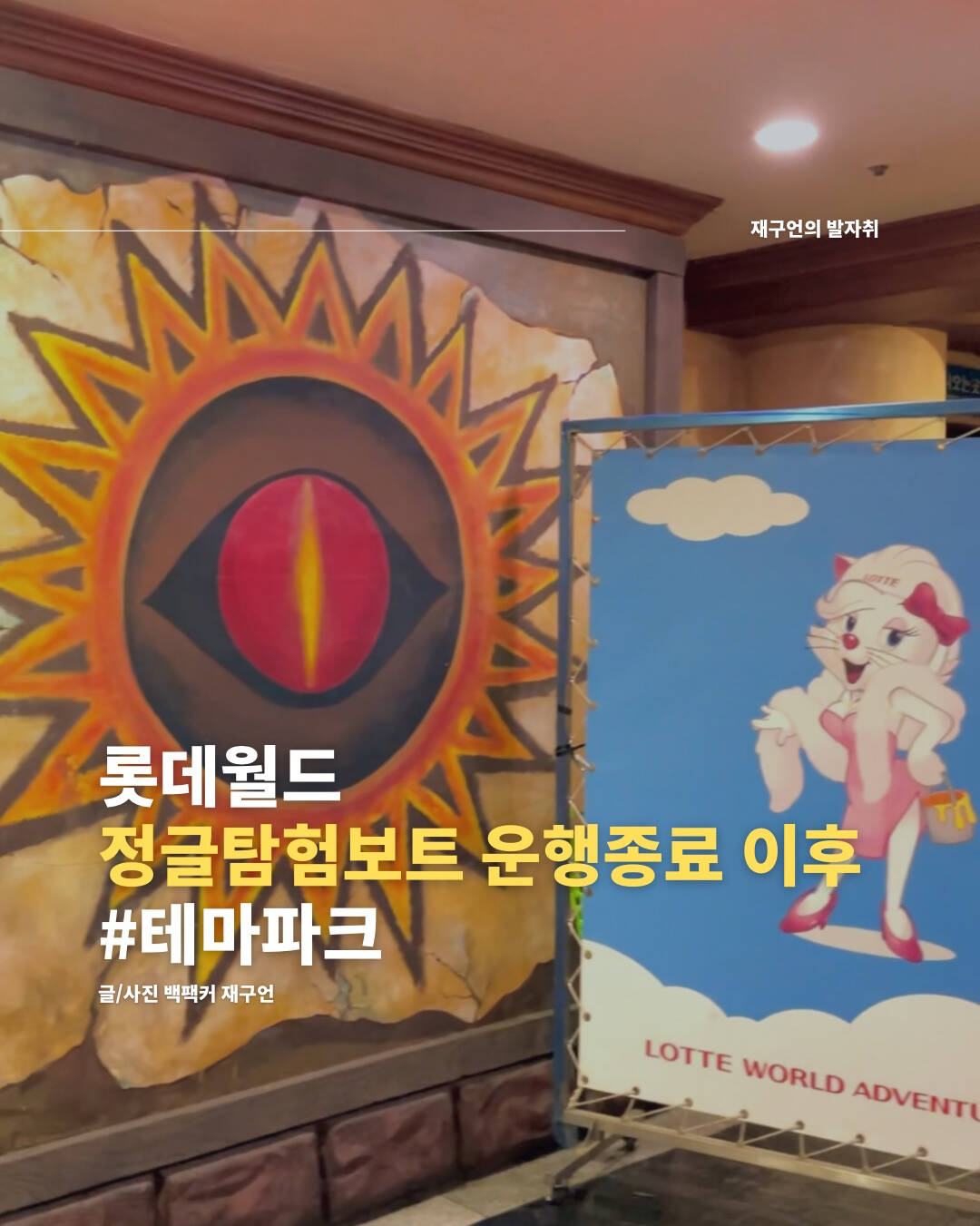 서울-장소0