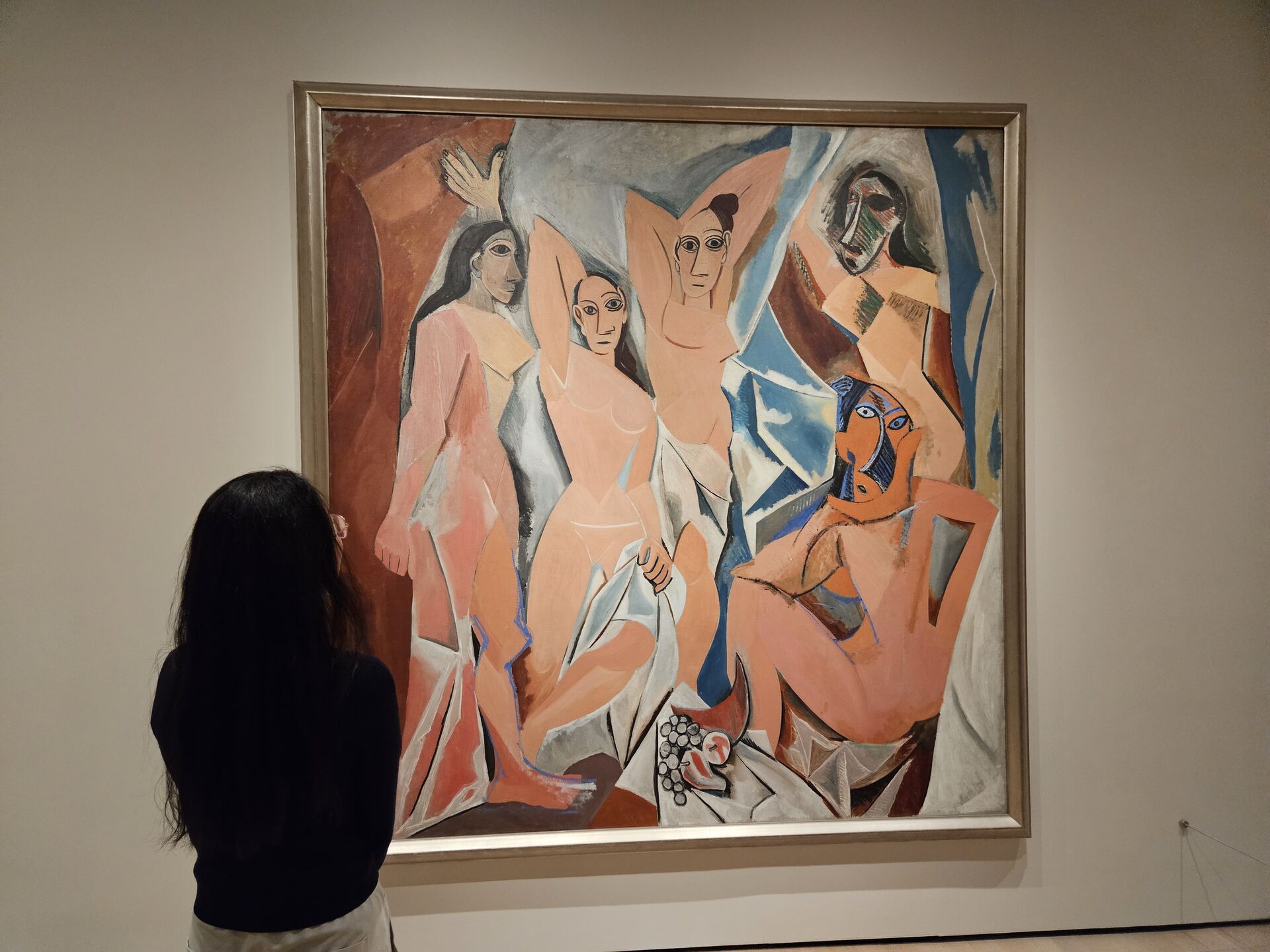 The Exterior of the MoMA