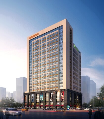 홀리데이 인 익스프레스 시안 하이테크 존 바이 IHG