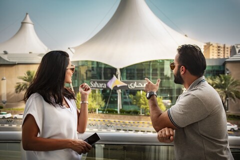 골든 샌즈 호텔 & 레지던스